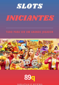 Instant EasyPaisa 89q